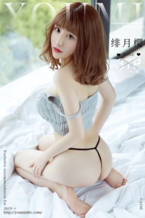 精品97国产免费人成视频_剧情片全集免费观看