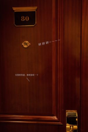 国产蜂胶软胶囊哪个牌子好_全集电影手机在线观看