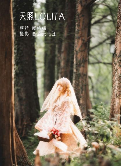 暖暖国语高清免费观看_剧情片电影完整版