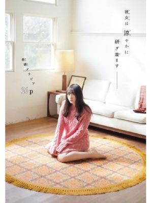 全国国产av_高清高清完整版