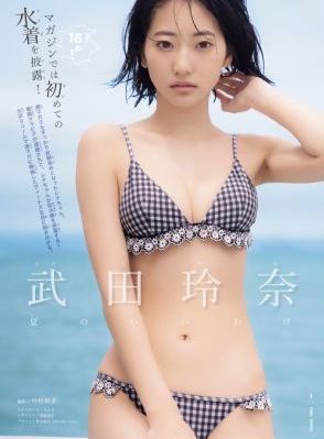牛牛精品视频在线观看免费_BD英语神马影院在线